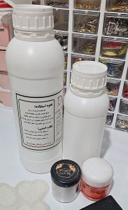 آنچه باید در مورد رزین بدانیم 2 رزین چیست؟