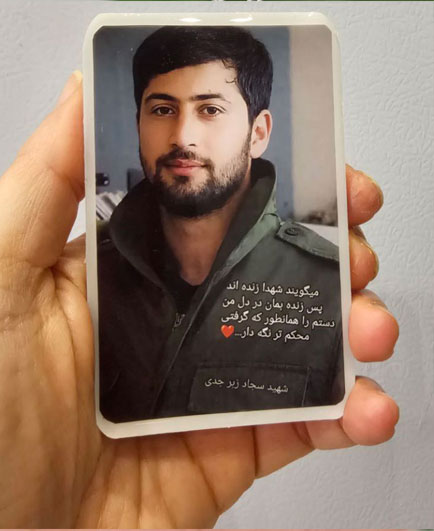 مگنت رزینی مستطیل.چهره