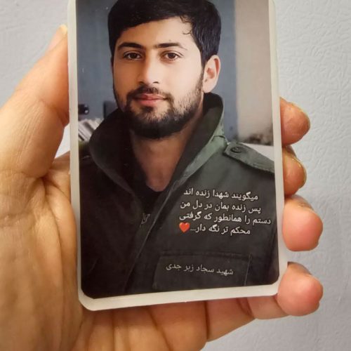 مگنت رزینی .ابعاد 8.5در 5.5